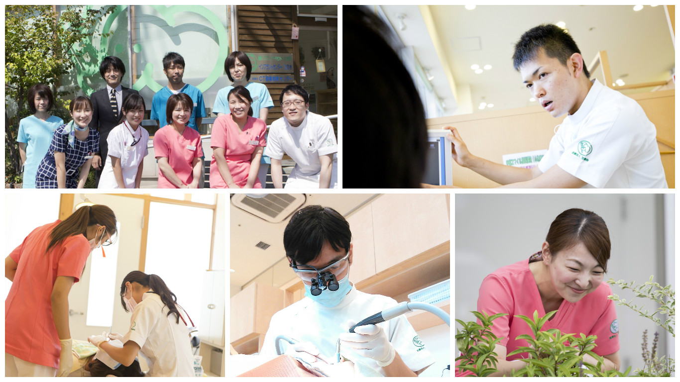 【山口県下関市】Dr・DH向け訪問歯科診療見学・勉強会を開催します！